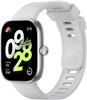 Смарт Часы Xiaomi xiaomi redmi watch 4 grey (m2315w1/bhr7848gl)
