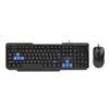 Проводной набор Smart Buy SBC-230346-KB ONE мембранная клавиатура+мышь (black/blue) 226865