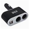 Автомобильный разветвитель прикуривателя - WF-0100-2 17,5W 2USB 2,5A (black) 118890