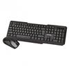Беспроводной набор Smart Buy SBC-230346AG-K ONE мембранная клавиатура+мышь (black) 219709