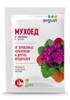 Мухоед Август, 10г, Россия, код 0131104004, штрихкод 460669600082, артикул 42000260