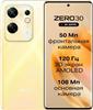 Смартфон Infinix infinix zero 30 4g 8/256gb gold
