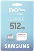 Карта Памяти Samsung samsung microsdxc 512gb evo plus+адаптер mb-mc512 (пи)
