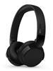 Наушники Накладные Philips tah4209bk/00