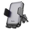 Держатель автомобильный Hoco зажим H26 Rock в дефлектор (gray) 225038