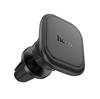 Держатель автомобильный Hoco магнитный H29 Brilliant в дефлектор (black) 225035