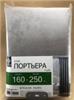 Портьера