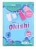 Okishi