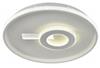 Люстра Escada 600/S LED*65W White, Китай, код 05202020569, штрихкод 505037097419