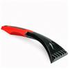 Скребок AVS IC-2106 (25см), КИТАЙ, код 07809050013, штрихкод 462710378491, артикул A78491S
