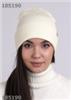 Шапка женская Clever 433309/1вн, Молочный, Россия, код 62307010808, штрихкод 468052222864 