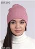 CLEVER 433309/1вн Шапка женская, *, Розовый, РОССИЯ, код 62307010881, штрихкод 468052222785, артикул