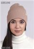 CLEVER 433309/1вн Шапка женская, *, Св.бежевый, РОССИЯ, код 62307010982, штрихкод 468052226829, артикул