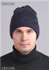 CLEVER 433875вн Шапка мужская, *, Синий, РОССИЯ, код 62307010996, штрихкод 468052224809, артикул