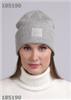 CLEVER 444173ак Шапка женская, *, Меланж св.серый, РОССИЯ, код 62307011014, штрихкод 468052228374, артикул