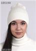 CLEVER 604094вн Шапка женская, *, Молочный, РОССИЯ, код 62307011034, штрихкод 468052227068, артикул