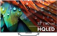4k (Ultra Hd) Smart Телевизор Haier 55 smart tv s4