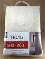 Шторы Батэль Сетка вышивка 500х260 (Ассорти-Молочные), Россия, код 01101150353, штрихкод 460373854197 
