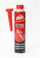 DS1021 Очиститель дизельных форсунок ODIS/Diesel Injector Cleaner 324мл, КИТАЙ, код 07810150033, штрихкод 462709661722, артикул DS1021
