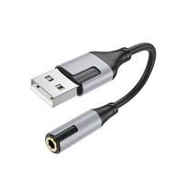 Адаптер Borofone BV19 Creator USB - 3.5mm (black) 225502
