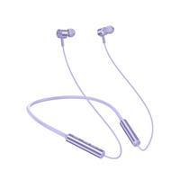 Bluetooth-наушники внутриканальные Hoco ES69 Sports (purple) 222424