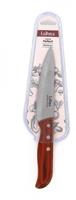 Нож кухонный LaDina 27см Perfect 10305 (6)