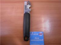 Нож консервный HT-0054В (24)