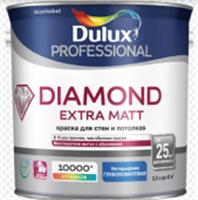 Краска Dulux Professional Diamond Extra Matt глуб/мат BW 2,5л, РОССИЯ, код 0410216116, штрихкод 460702656635, артикул 5273934