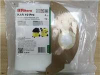 Пылесборник-мешок KAR 10 (4) Pro, для промышленных пылесосов (Filtero) разм-430x210 мм, до 12 л
