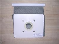 Пылесборник-мешок (матерчатый) для пылесоса Универсальный № 5 122×152мм
