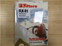 Пылесборник-мешок FLX 01 (4) ЭКСТРА (Filtero)