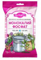 Монокалийфосфат, 15 г - На ведро!, минеральное удобрение, РОССИЯ, код 01812040000, штрихкод 466001977679, артикул