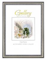 Рамка Gallery 644821-15 30x40, КИТАЙ, код 79001180331, штрихкод 465007111535, артикул 644821-15