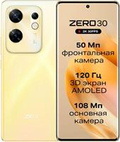 Смартфон Infinix infinix zero 30 4g 8/256gb gold