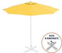 Зонт TheUmbrela Kiwi Clips&Base, цвет белый, желтый (50-1011-25/TILT/W/2619+C)