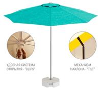 Зонт TheUmbrela Kiwi, цвет серебристый, бирюзовый (50-1011-25/TILT/S/2313)