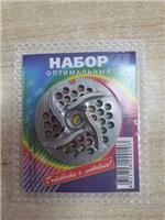 Набор для мясорубки Оптимальный упаковка