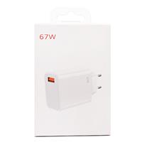 Адаптер Сетевой - [BHR6035EU] USB 67W (A) (white) 221953