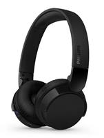 Наушники Накладные Philips tah4209bk/00