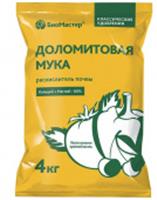 Доломитовая мука, БиоМастер 4кг, РОССИЯ, код 01311010010, штрихкод 466001977320, артикул