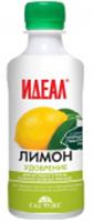 ЛИМОН (жидк.) (0.25 л) Удобрение органическое натуральное биогумус, РОССИЯ, код 0181600001, штрихкод 460110498152, артикул