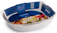 Блюдо для запекания Smart Cuisine Wavy прямоугольное 30х22см, Франция, код 36401020026, штрихкод 088331493024, артикул V1463