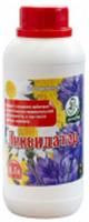 Ликвидатор 500мл от всех сорняков, РОССИЯ, код 0131106080, штрихкод 469069801842, артикул