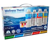 Wellness Therm комплексное средство Стартовый набор 5 кг