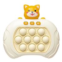 Игрушка - Speed Push POP IT (shiba inu) (white) 231750