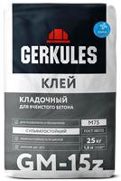 Клей для ячеистого бетона Геркулес GM-15 25кг