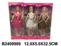 2409989 Кукла, ручки на шарнирах, 3 вида в ассорт., в/к 32,5*12*5 см, КИТАЙ, код 83502040253, штрихкод 465780388254, артикул 2409989