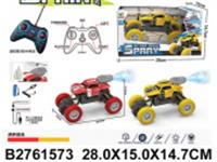 2761573 Машинка р/у, 2 цв. в асс,свет,пар,USB,12*20,5*11,5 см, в/к 28*14,7*15 см, КИТАЙ, код 83505050258, штрихкод 465781043686, артикул 2761573