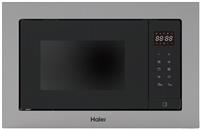 Микроволновая печь встраиваемая Haier hmx-btg207x 