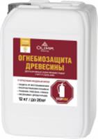 OLIMP Пропитка огнебиозащитная I кат. красная (10л), РОССИЯ, код 0410320038, штрихкод 460706587711, артикул 29461